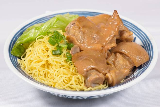 Braised Pork Knuckle with House Sauce Lo Mein 秘醬豬手撈麵